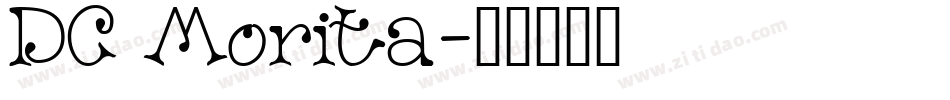 DC Morita字体转换